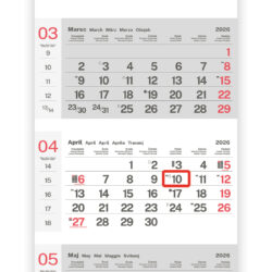 štiridelni lepljen koledar 2026